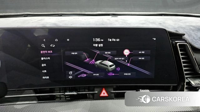 Kia Sportage 5th Generation 2021 Белый из Кореи, фото 5