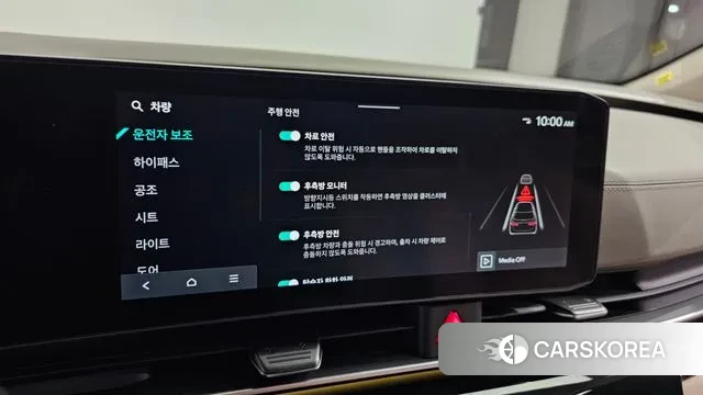 Kia The New Carnival 4th Generation 2025 Черный из Кореи, фото 5