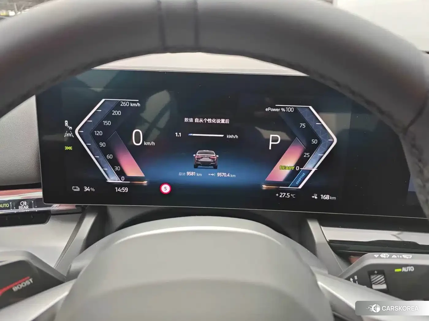 BMW i5 2025 Черный из Китая, фото 5