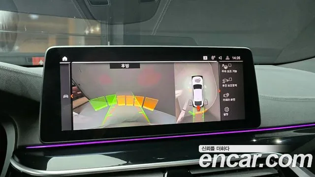 BMW 6 Series GT (G32) 2021 Белый из Кореи, фото 5