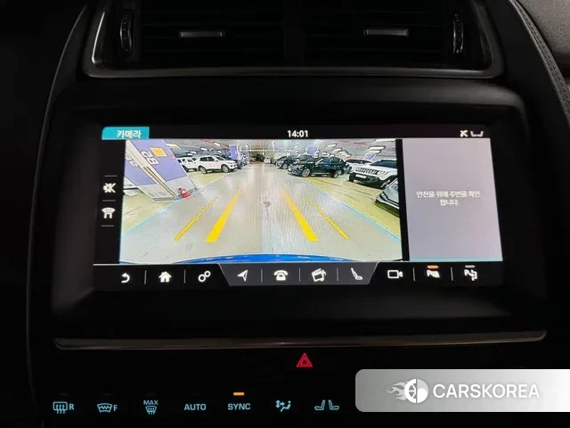 Jaguar E-PACE 2018 Синий из Кореи, фото 5