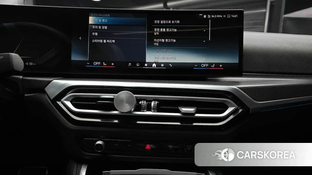 BMW i4 2024 Белый из Кореи, фото 5