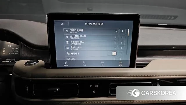 Lincoln Aviator 2nd generation 2021 Белый из Кореи, фото 5