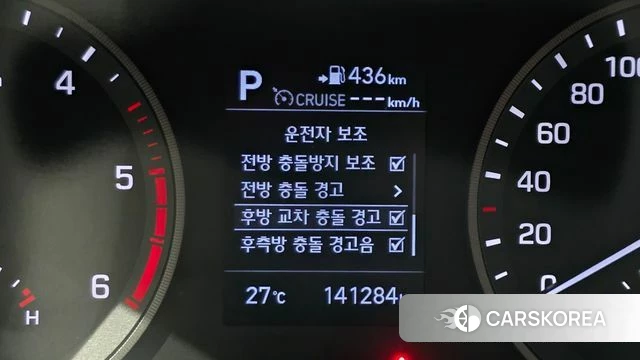 Hyundai All New Tucson 2019 Белый из Кореи, фото 5