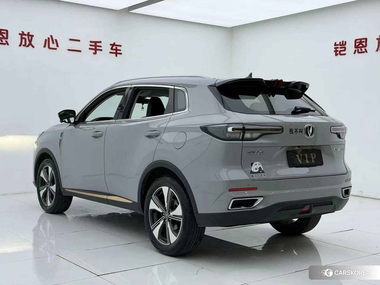 Chang'an CS55 PLUS 2021 Темно-серый из Китая, фото 5