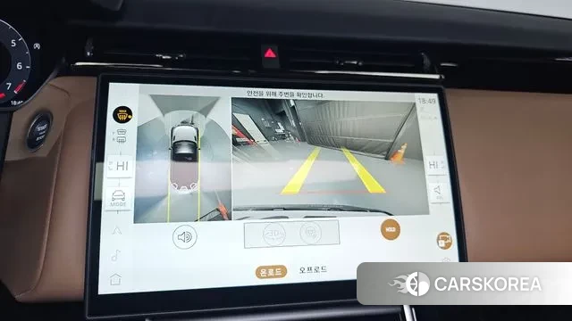 Land Rover Range Rover Velar 2024 Серебряный из Кореи, фото 5