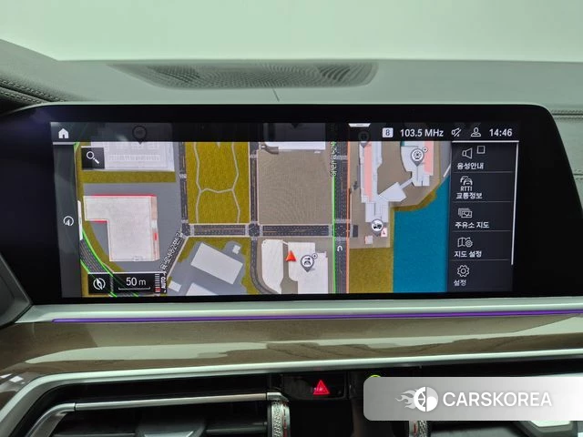 BMW X5 (G05) 2023 Песочный из Кореи, фото 5