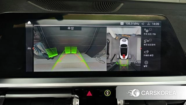 BMW 4 Series (G22) 2021 Белый из Кореи, фото 5