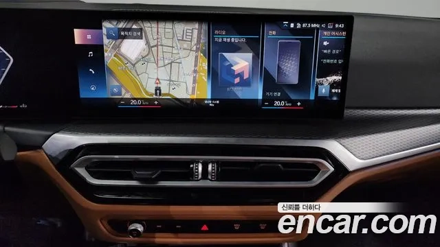 BMW 3 Series (G20) 2023 Светло-серебряный цвет из Кореи, фото 5