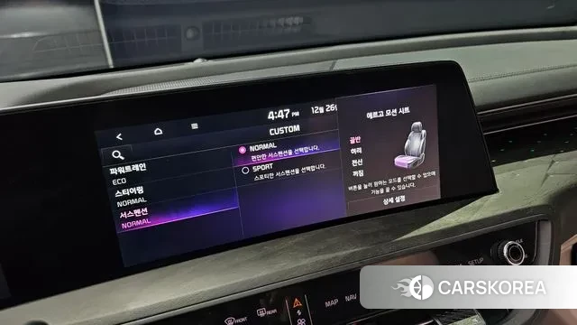 Kia K8 Hybrid 2023 Синий из Кореи, фото 5