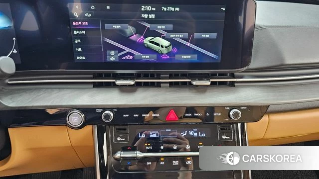 Kia Carnival 4th generation 2023 Белый из Кореи, фото 5