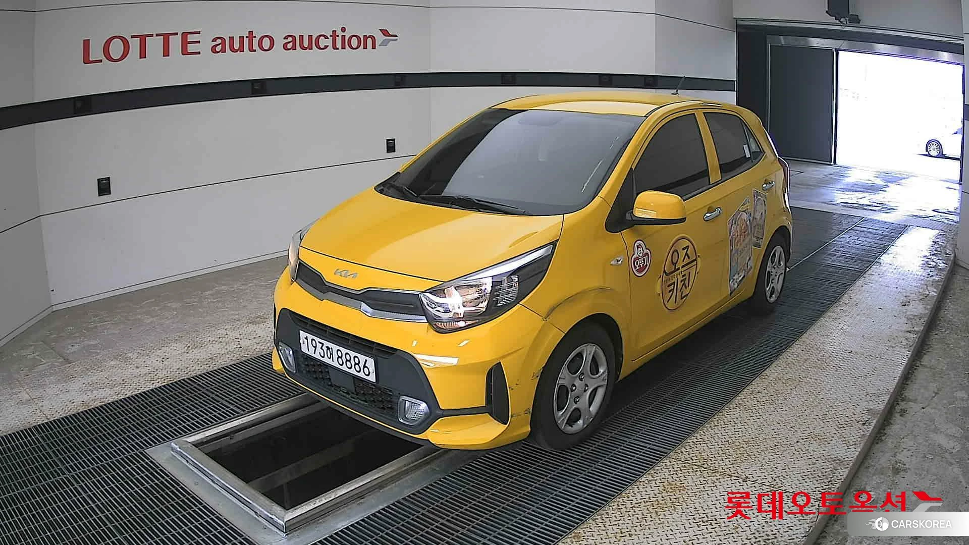Kia Morning 2023 Clear White из Кореи, фото 5