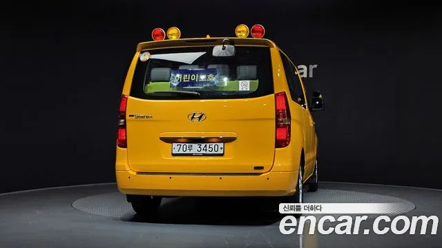 Hyundai The New Grand Starex id 2529473 из Кореи 5