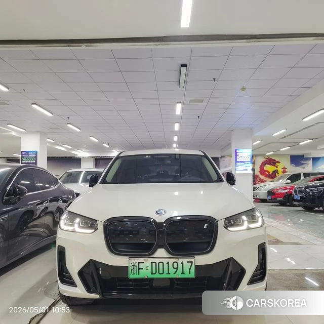 BMW iX3 2024 Белый из Китая, фото 5