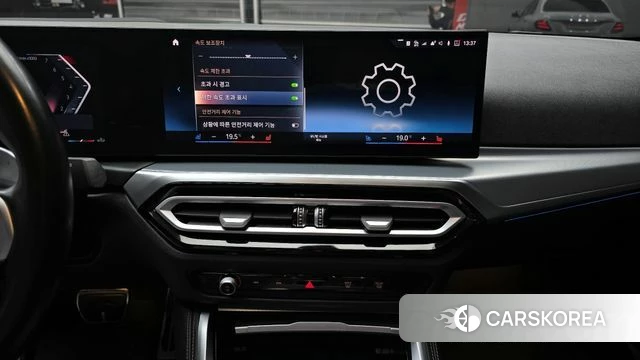 BMW 4 Series (G22) 2024 Цвет галактики из Кореи, фото 5