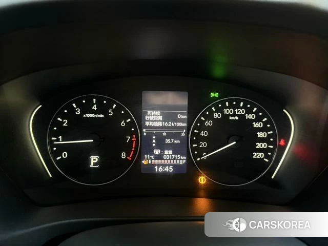 Honda XR-V 2024 Белый из Китая, фото 5