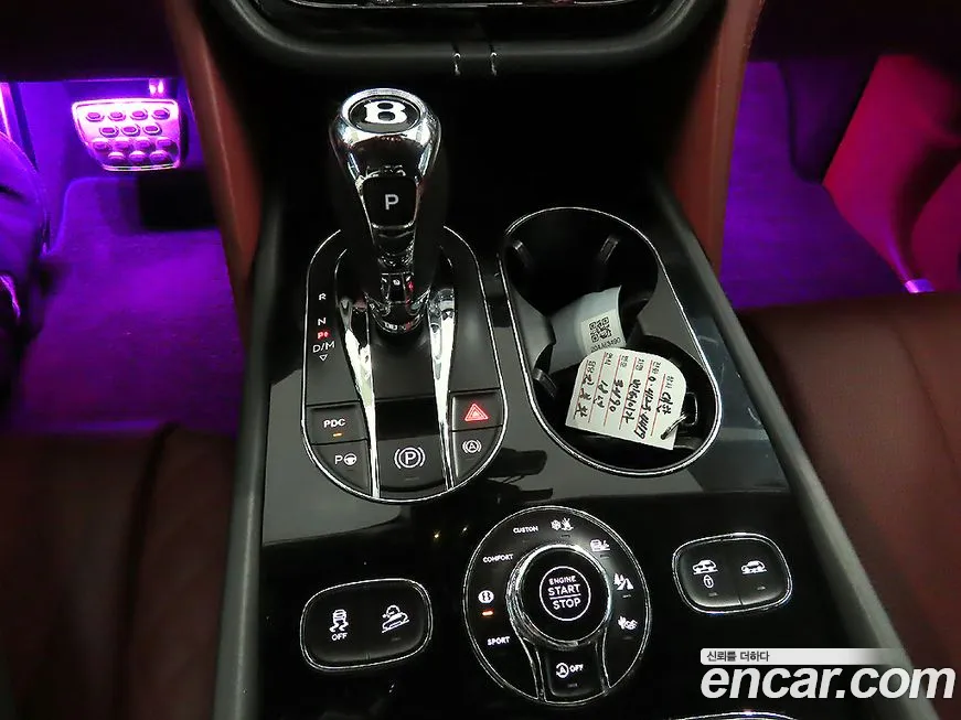 Bentley Bentayga 2018 Белый из Кореи, фото 5