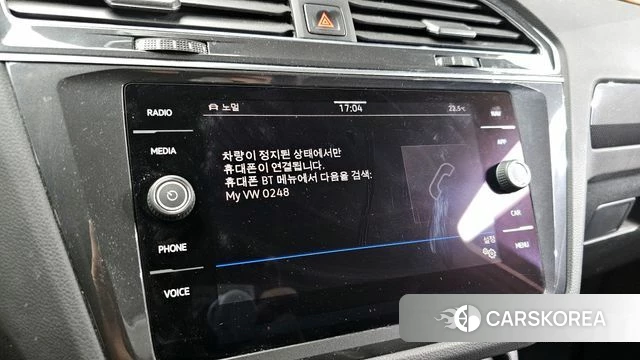 Volkswagen Tiguan second Generation 2022 Белый из Кореи, фото 5