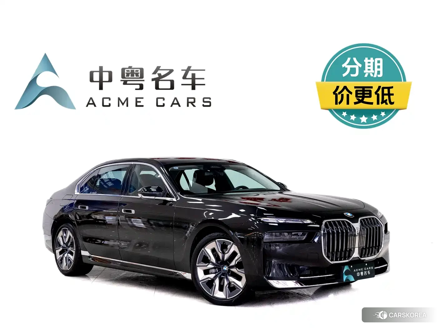 BMW 7 series 2025 Черный из Китая, фото 5