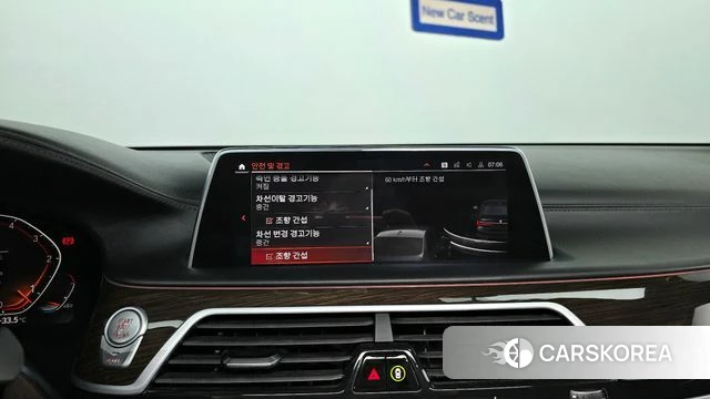 BMW 7 Series (G11) 2020 Черный из Кореи, фото 5