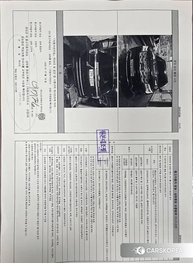 Ford Explorer 2018 Черный из Кореи, фото 5