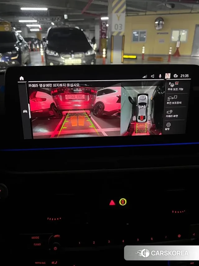 BMW 5 Series (G30) 2023 Серебряный из Кореи, фото 5