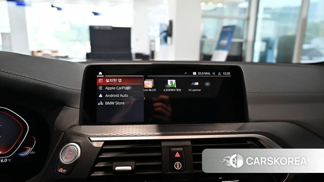 BMW X4 (G02) 2021 Белый из Кореи, фото 5