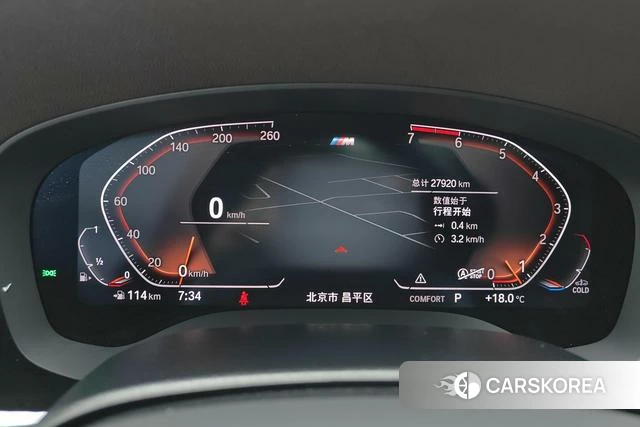BMW 5 series id 4208705 из Китая 5