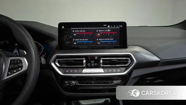 BMW X3 (G01) 2022 Белый из Кореи, фото 5