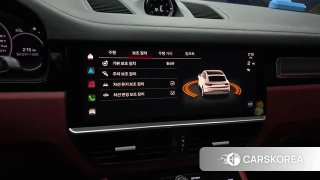 Porsche Cayenne (PO536) 2023 Серебряный из Кореи, фото 5