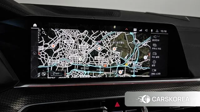 BMW X5 (G05) 2020 Серый из Кореи, фото 5