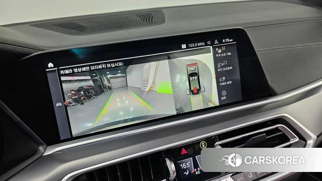 BMW X6 (G06) 2021 Светло-зеленый из Кореи, фото 5