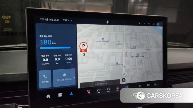 Other imported cars Other 2023 Белый из Кореи, фото 5