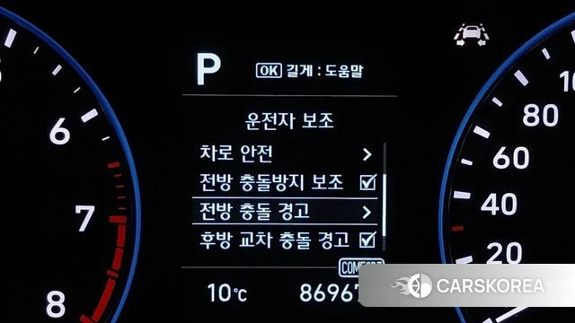Hyundai Kona 2019 Белый из Кореи, фото 5