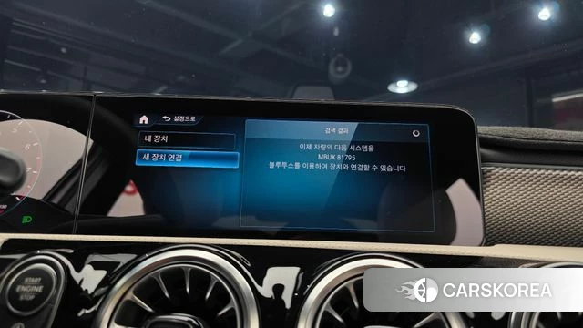 Mercedes-Benz A-Class W177 2022 Белый из Кореи, фото 5