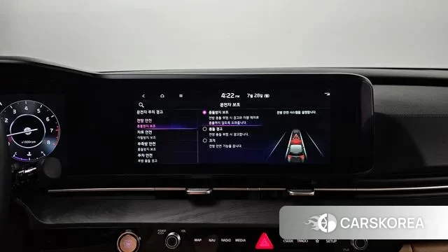 Kia Carnival 4th generation 2023 Черный из Кореи, фото 5