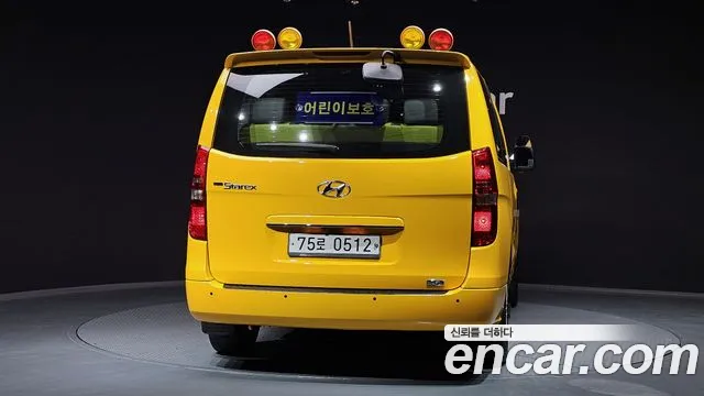 Hyundai The New Grand Starex id 2596846 из Кореи 5