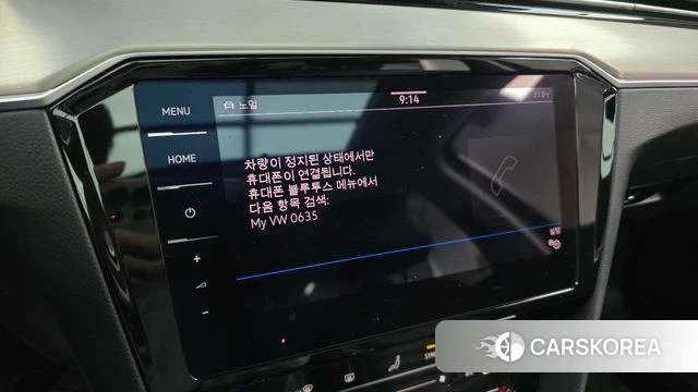 Volkswagen Passat GT (B8) 2021 Серый из Кореи, фото 5