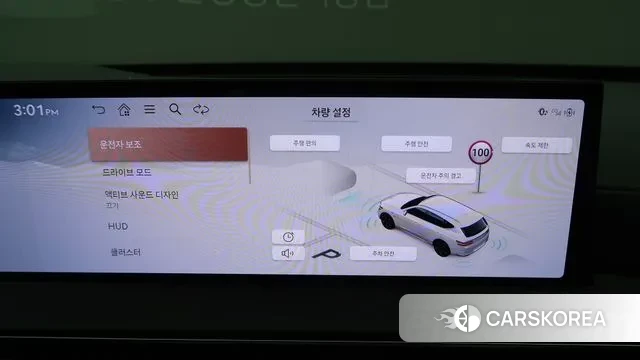 Genesis GV80 2024 Белый из Кореи, фото 5