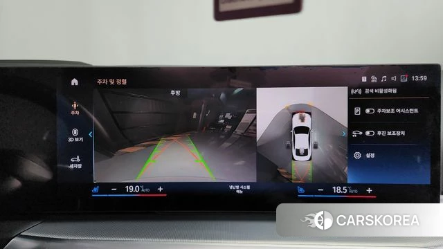 BMW 4 Series (G22) 2023 Белый из Кореи, фото 5