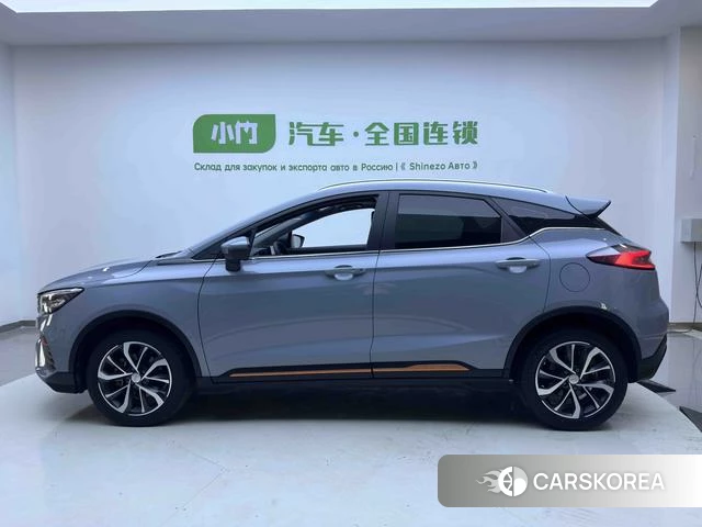 Geely Automobile Emgrand S 2022 Синий из Китая, фото 5