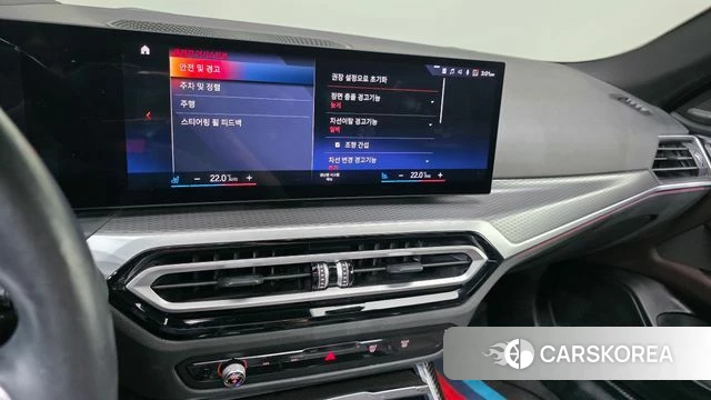 BMW i4 2023 Белый из Кореи, фото 5