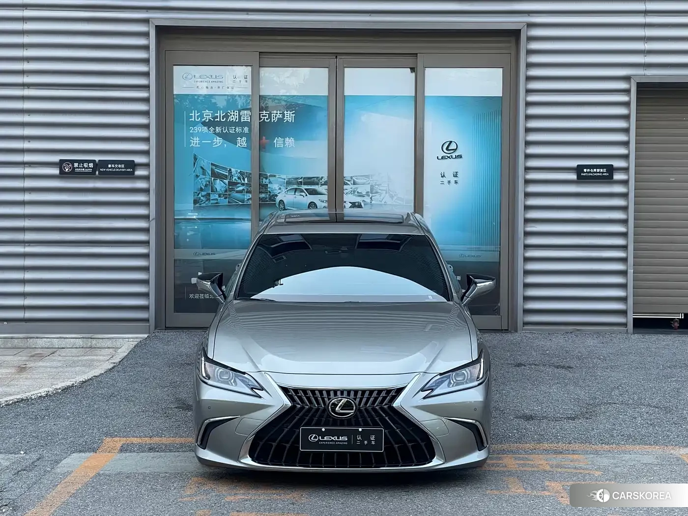 Lexus ES 2024 Silver/gray из Китая, фото 5