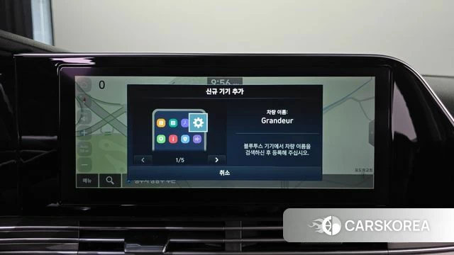 Hyundai The New Grandeur IG 2022 Черный из Кореи, фото 5
