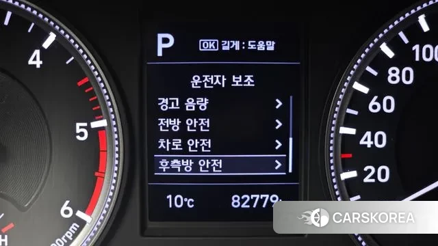 Hyundai Santa Fe TM 2018 Серый из Кореи, фото 5