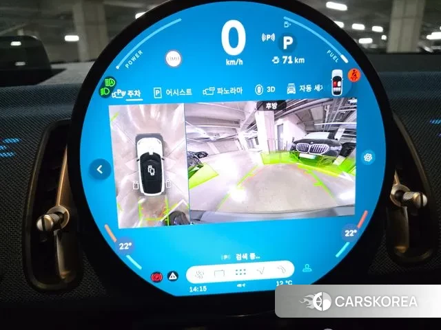 Mini Cooper S Countryman 3rd Generation 2024 Белый из Кореи, фото 5