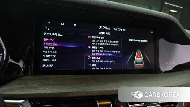 Kia Mohave Master 2023 Черный из Кореи, фото 5