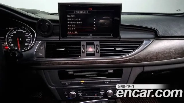 Audi A6 (C8) id 2891938 из Кореи 5