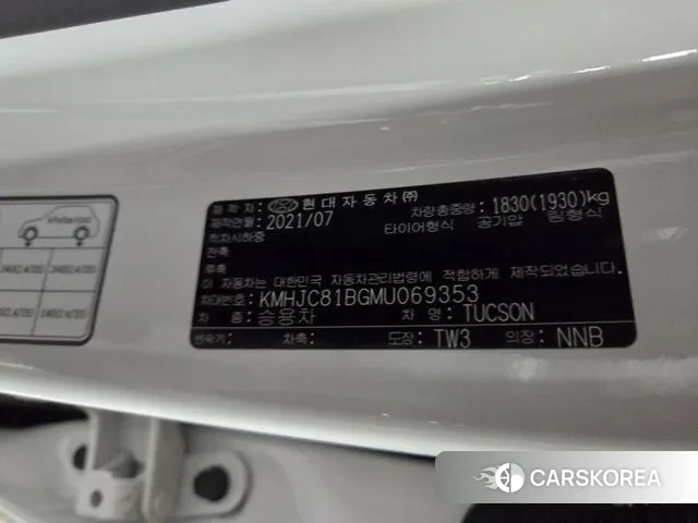 Hyundai Tucson (NX4) 2021 Белый из Кореи, фото 5