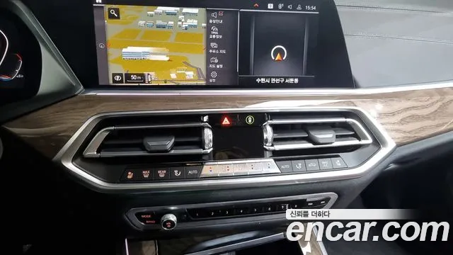 BMW X5 (G05) id 2679540 из Кореи 5